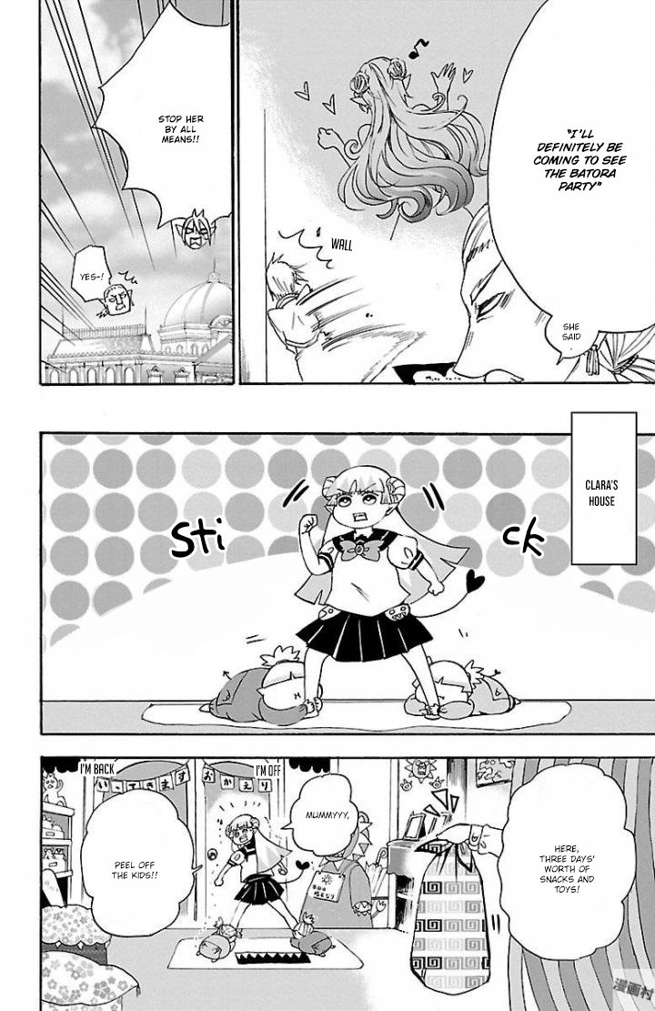 Page 3 of Chapter 28