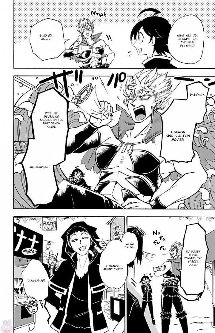 Page 11 of Chapter 28