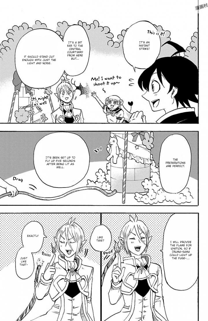 Page 16 of Chapter 28
