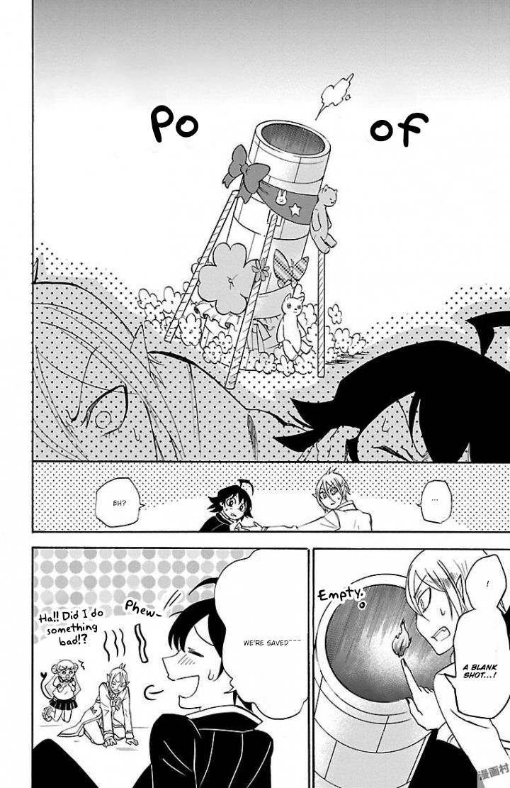 Page 19 of Chapter 28
