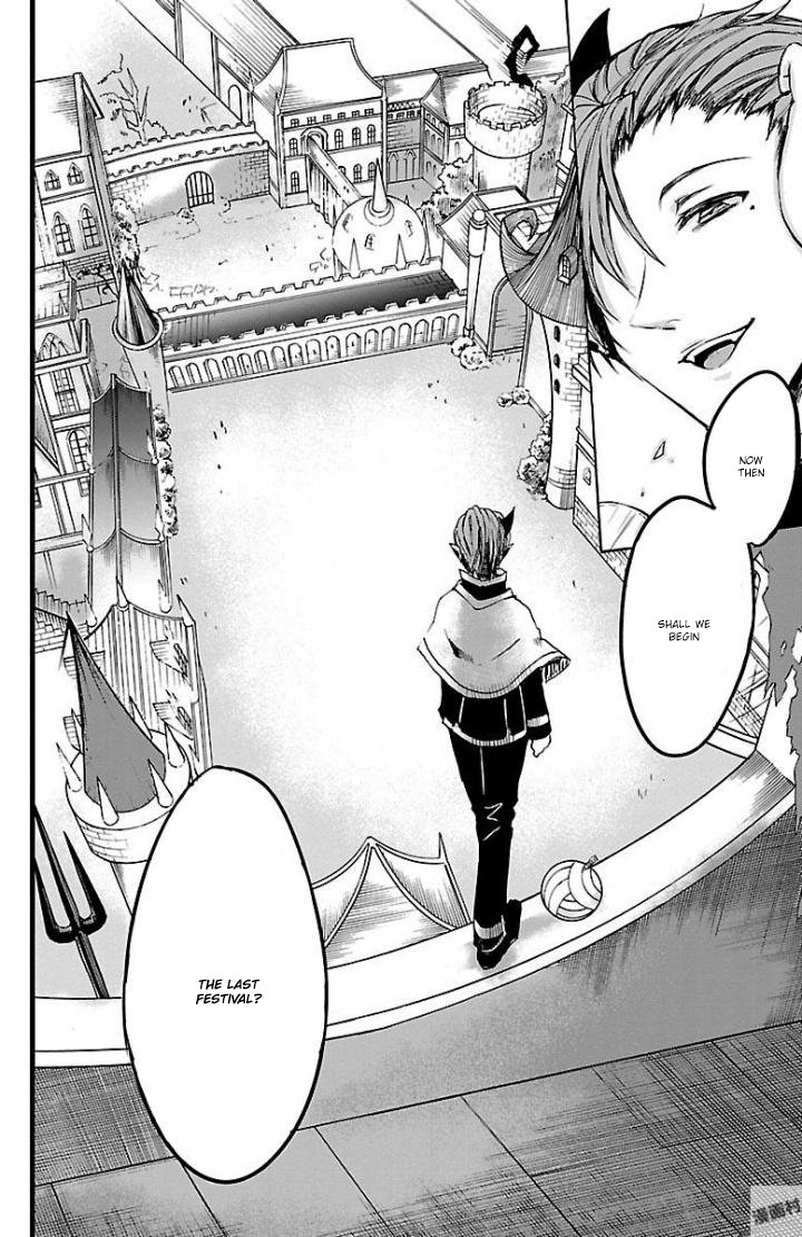 Page 21 of Chapter 28