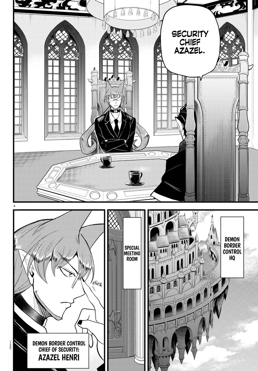Page 5 of Chapter 280