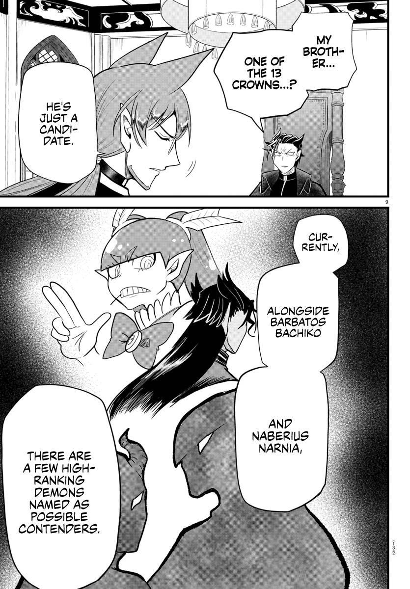 Page 10 of Chapter 280