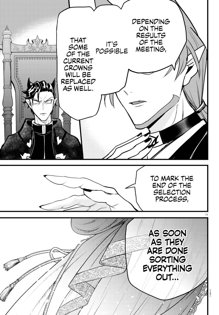 Page 12 of Chapter 280