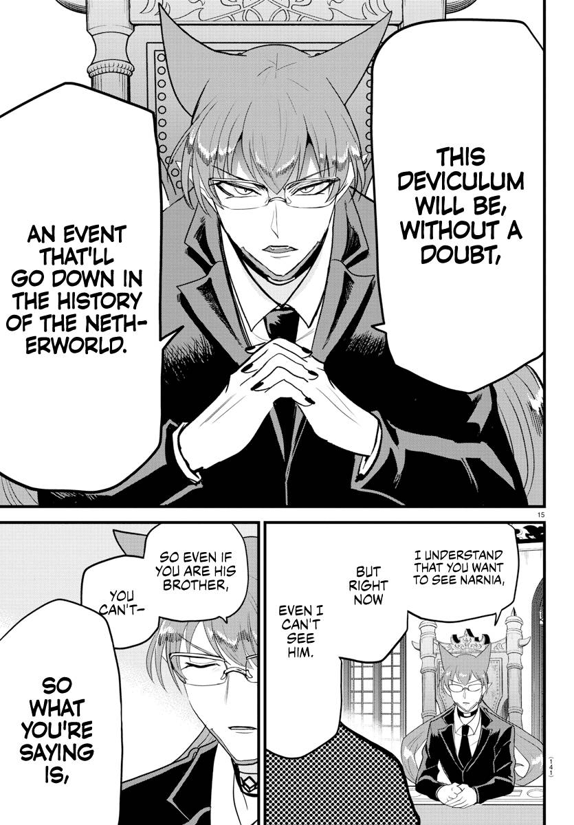 Page 15 of Chapter 280
