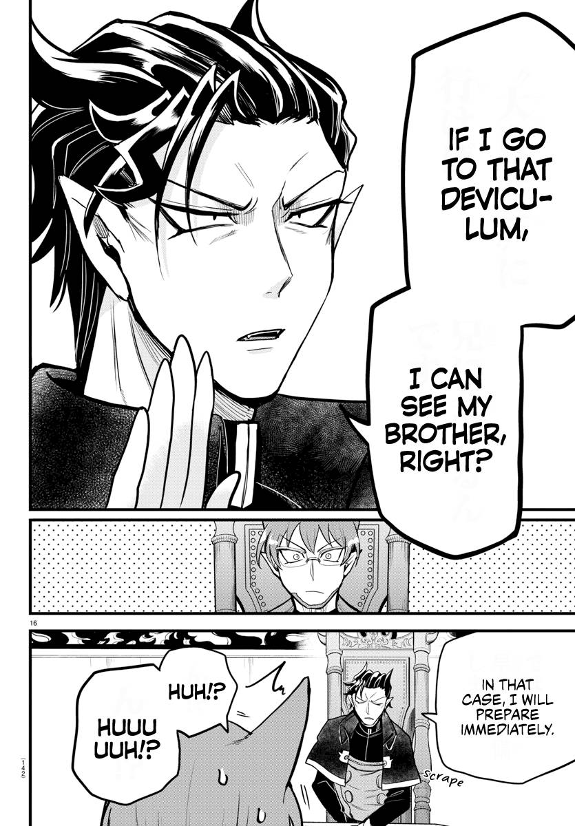 Page 16 of Chapter 280