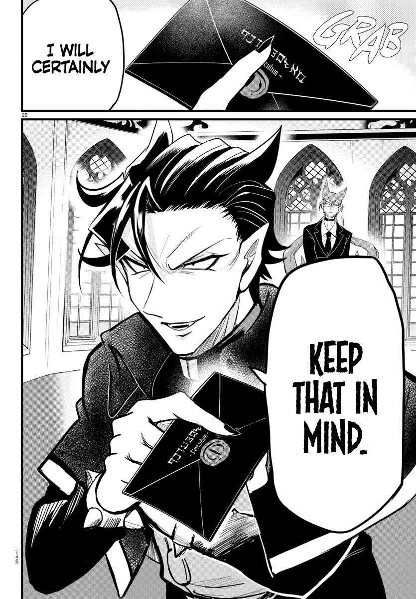 Page 20 of Chapter 280