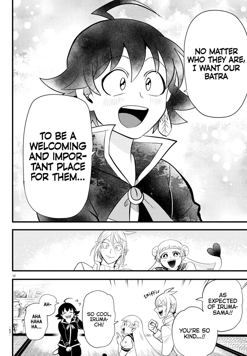 Page 12 of Chapter 281