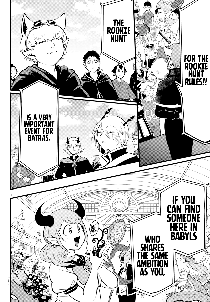 Page 15 of Chapter 281
