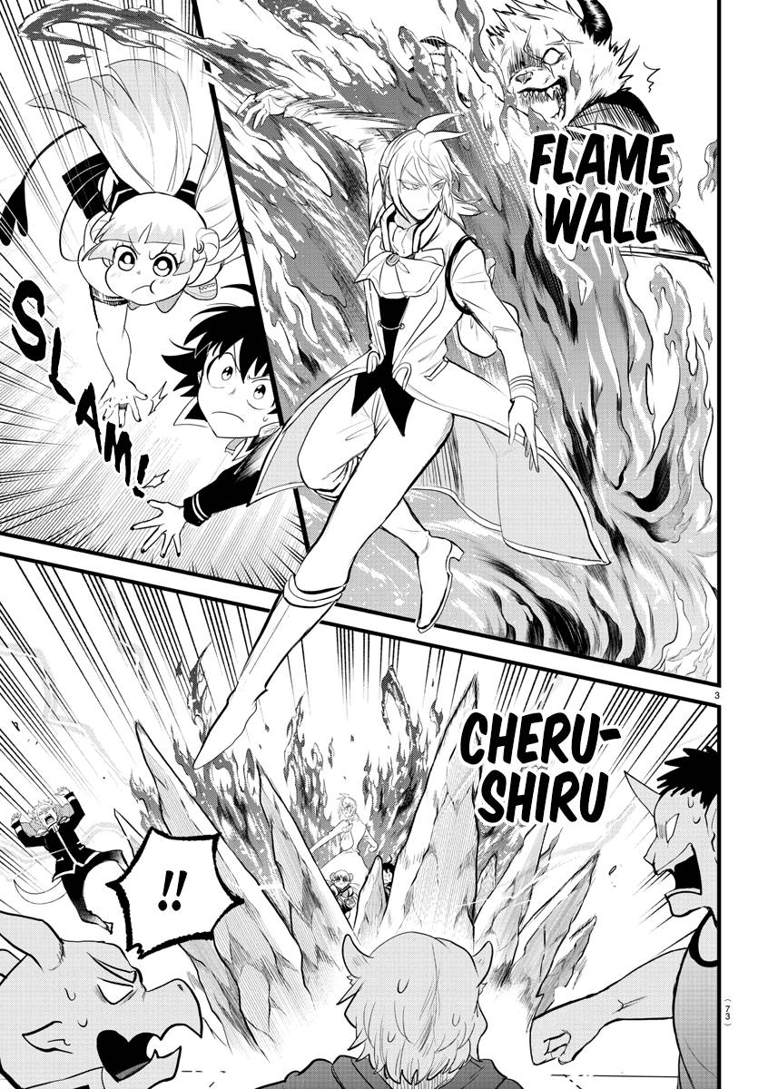 Page 3 of Chapter 282