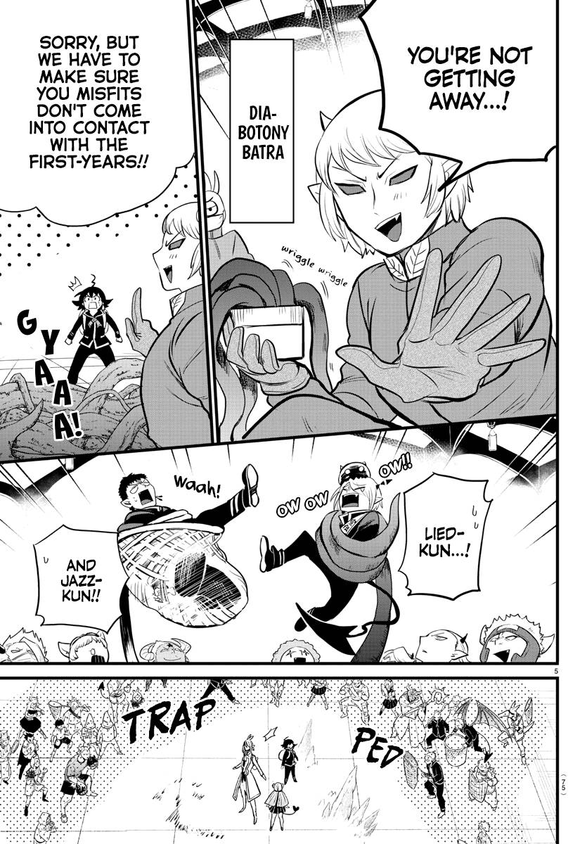 Page 5 of Chapter 282