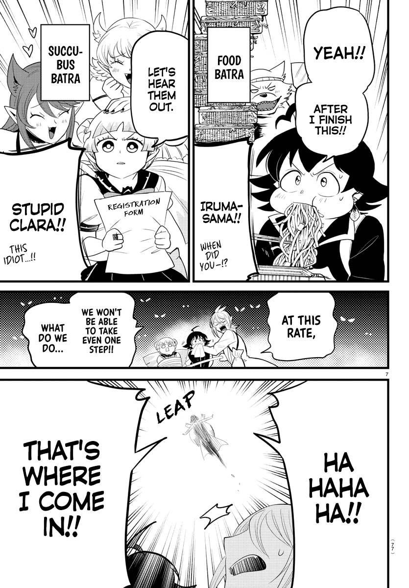 Page 7 of Chapter 282