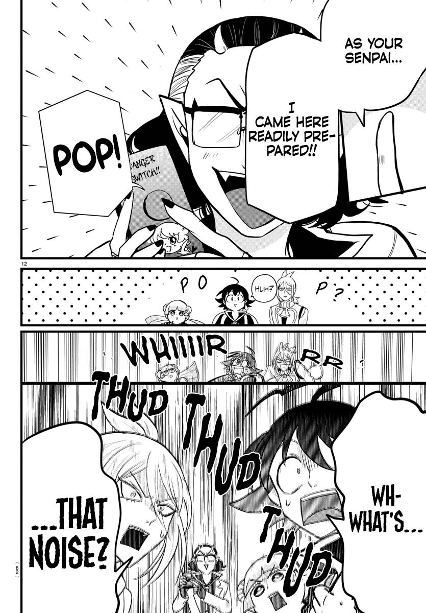 Page 12 of Chapter 282