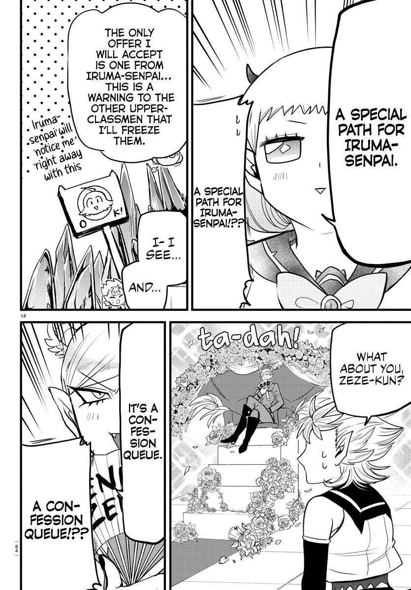 Page 14 of Chapter 282
