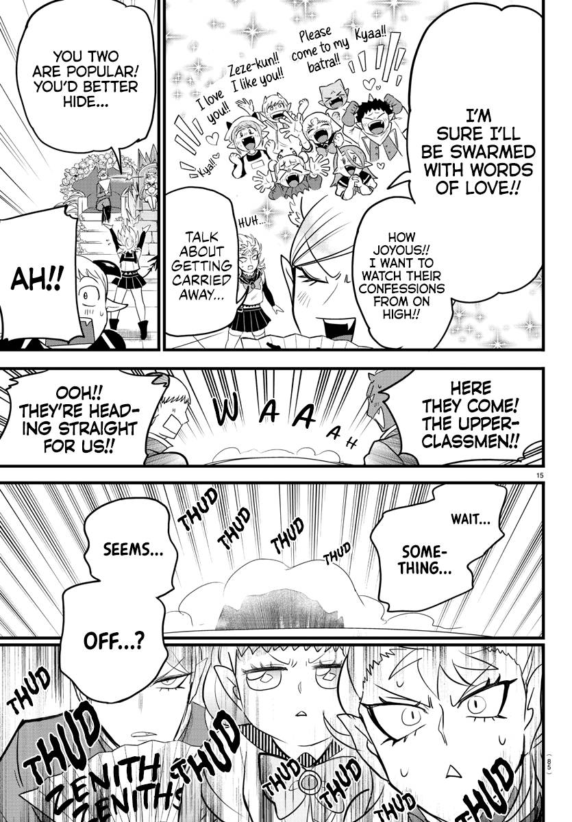 Page 15 of Chapter 282