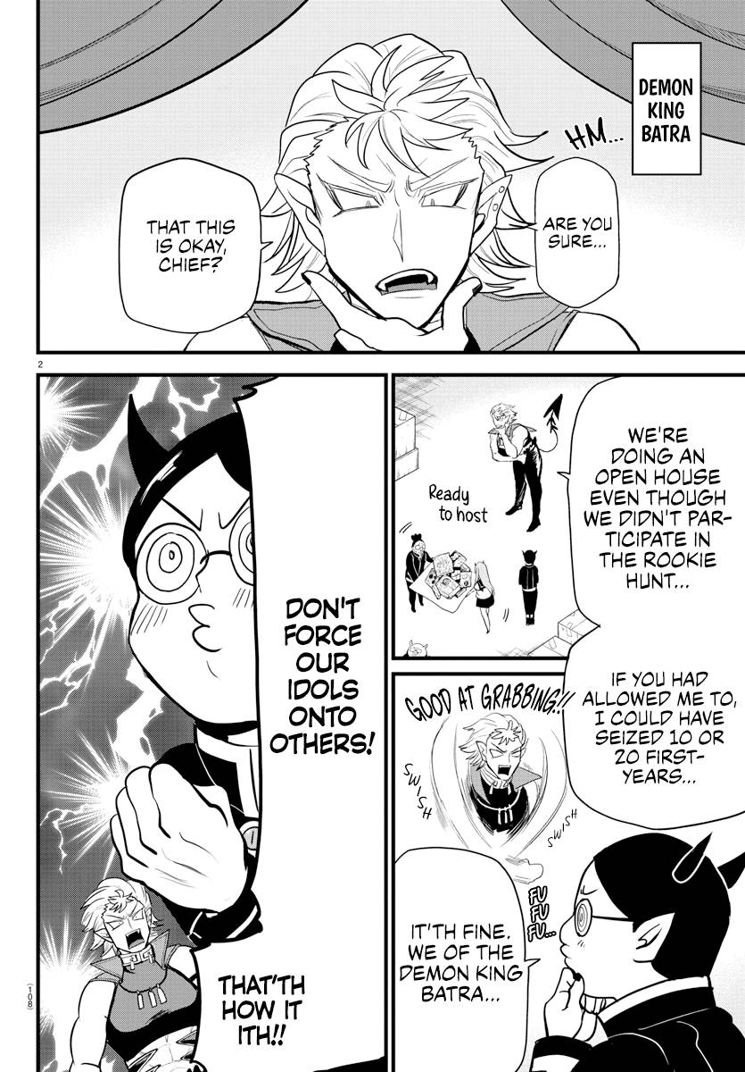 Page 2 of Chapter 283