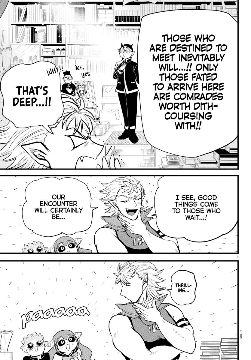 Page 3 of Chapter 283