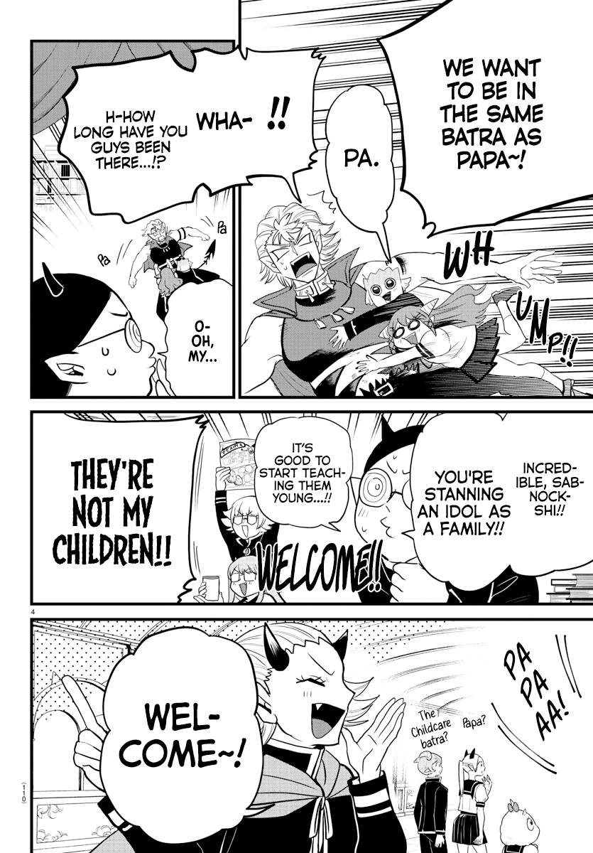 Page 4 of Chapter 283