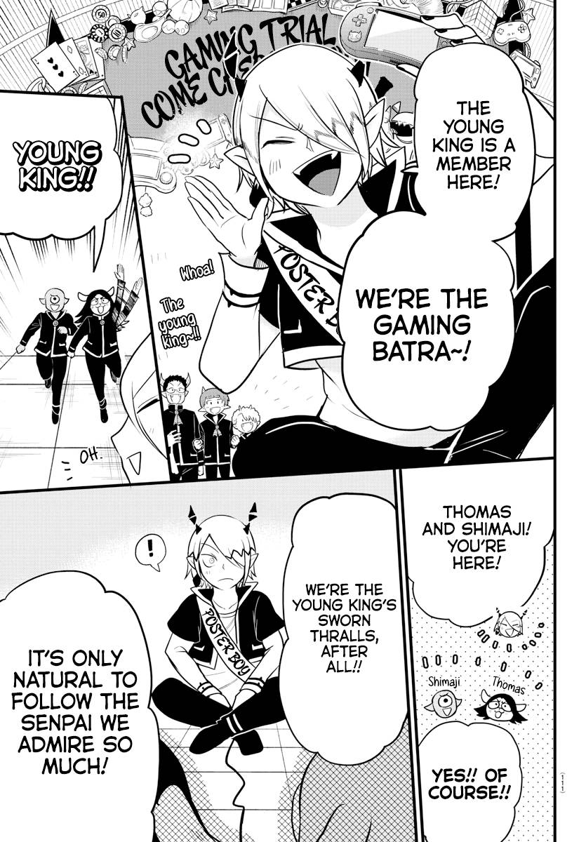 Page 5 of Chapter 283