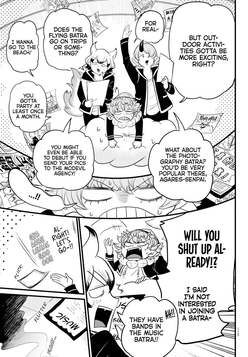 Page 7 of Chapter 283
