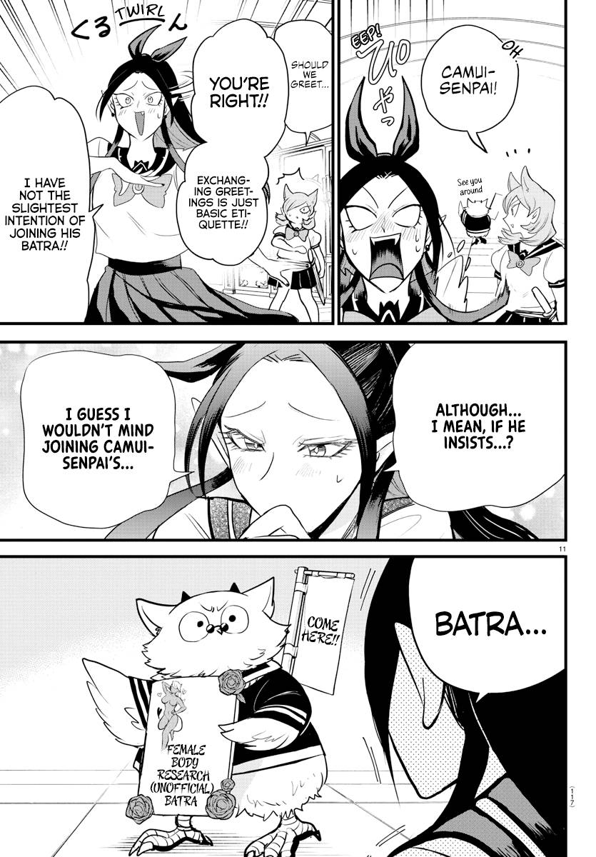 Page 11 of Chapter 283