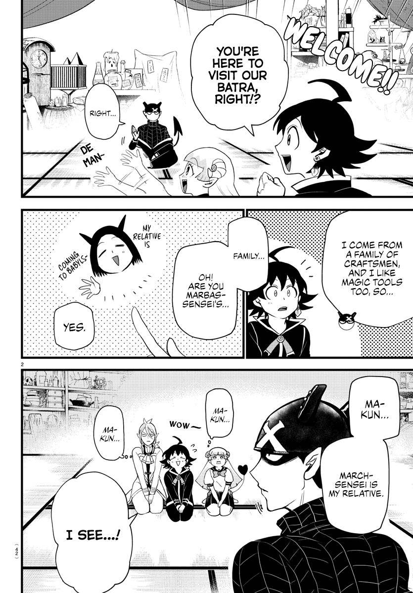 Page 2 of Chapter 284