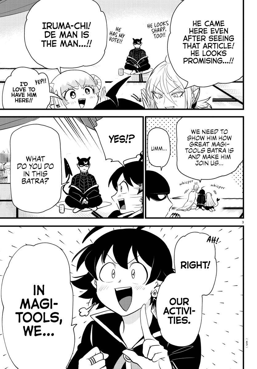 Page 3 of Chapter 284