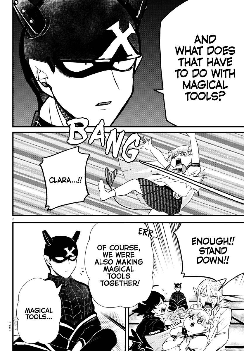 Page 6 of Chapter 284