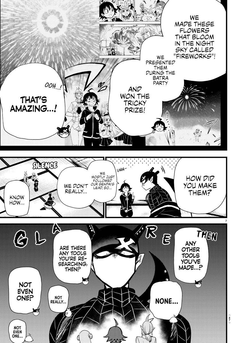 Page 7 of Chapter 284