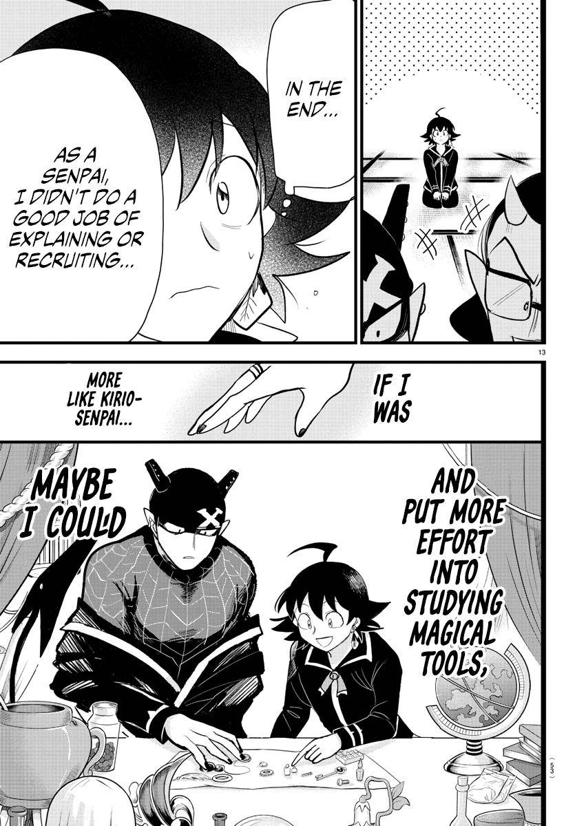 Page 13 of Chapter 284