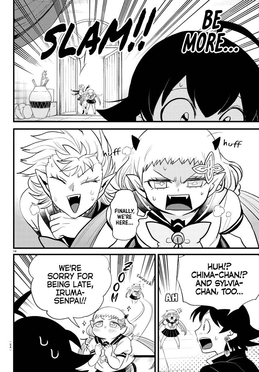 Page 14 of Chapter 284