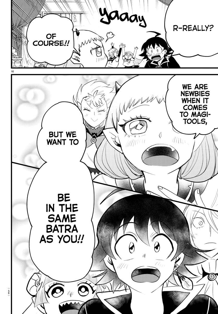 Page 16 of Chapter 284