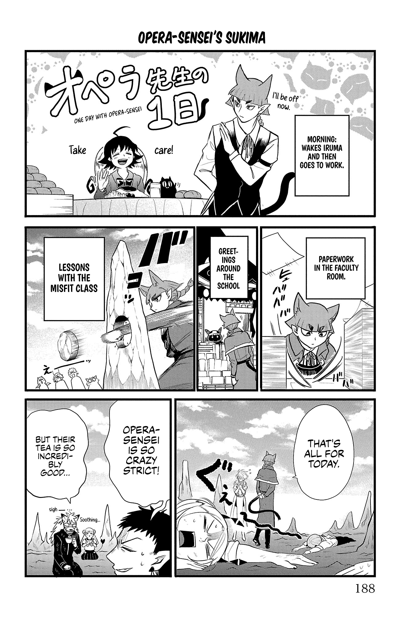 Page 8 of Chapter 285.5