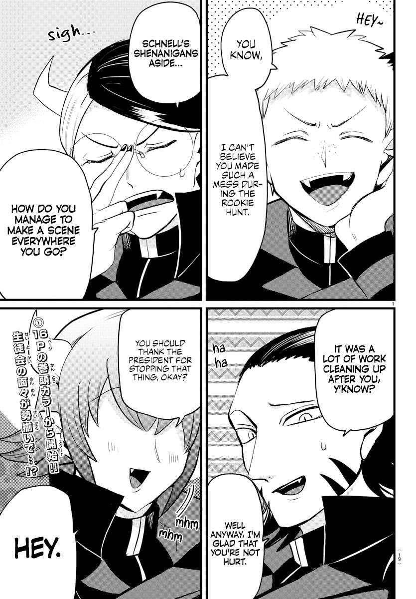 Page 2 of Chapter 285