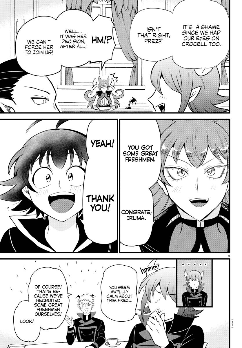 Page 4 of Chapter 285