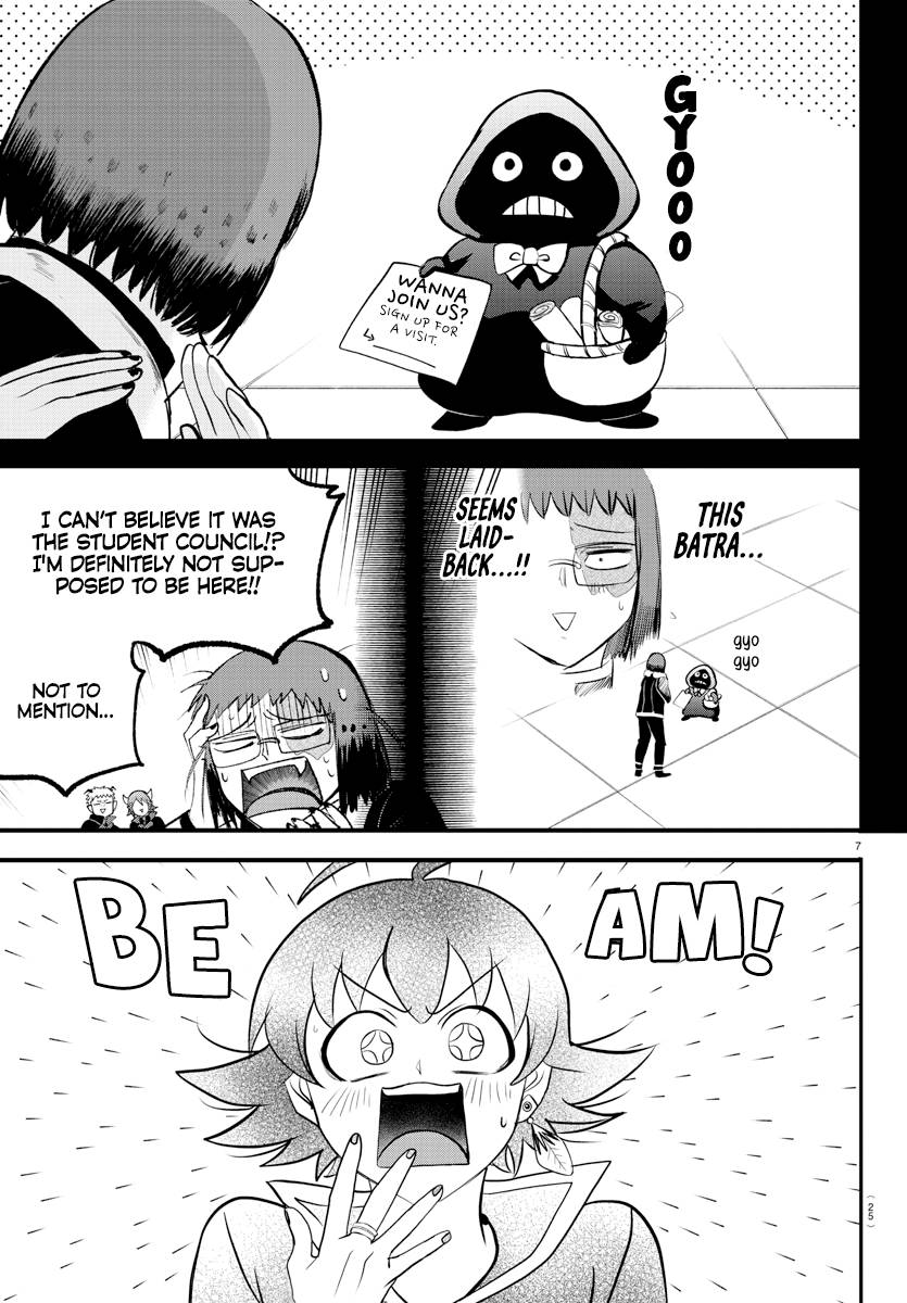 Page 8 of Chapter 285