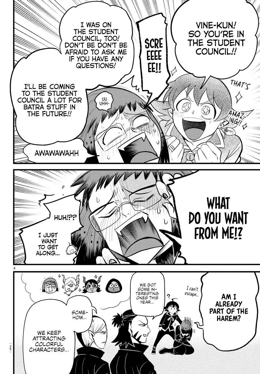 Page 9 of Chapter 285