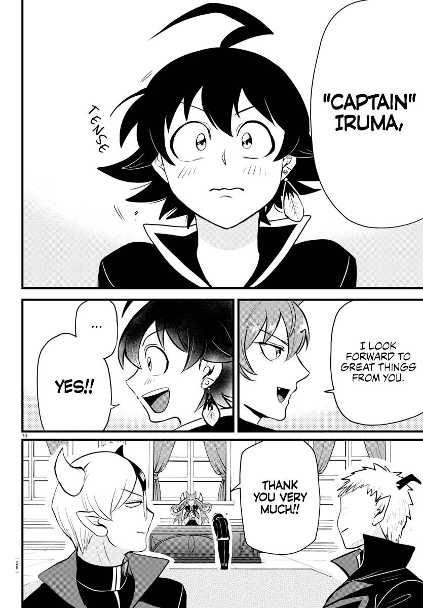 Page 11 of Chapter 285