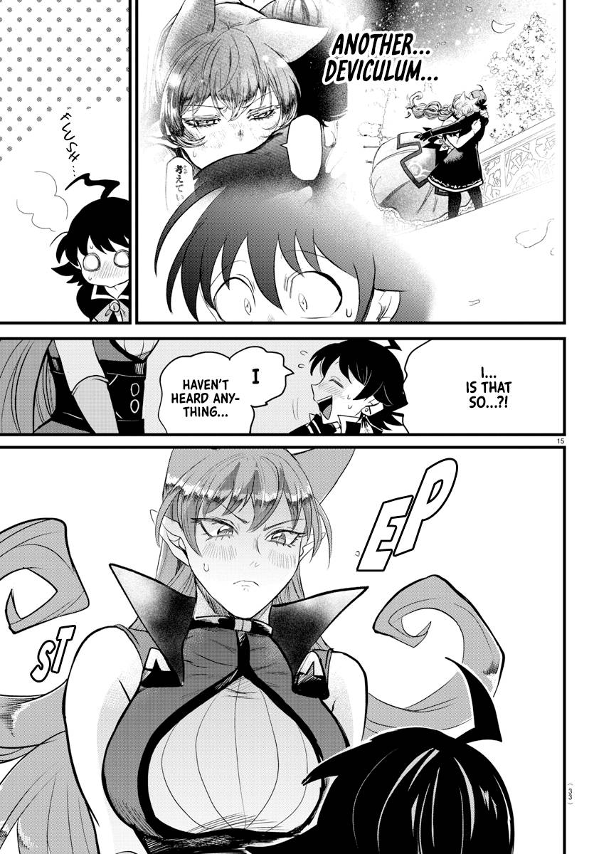 Page 16 of Chapter 285