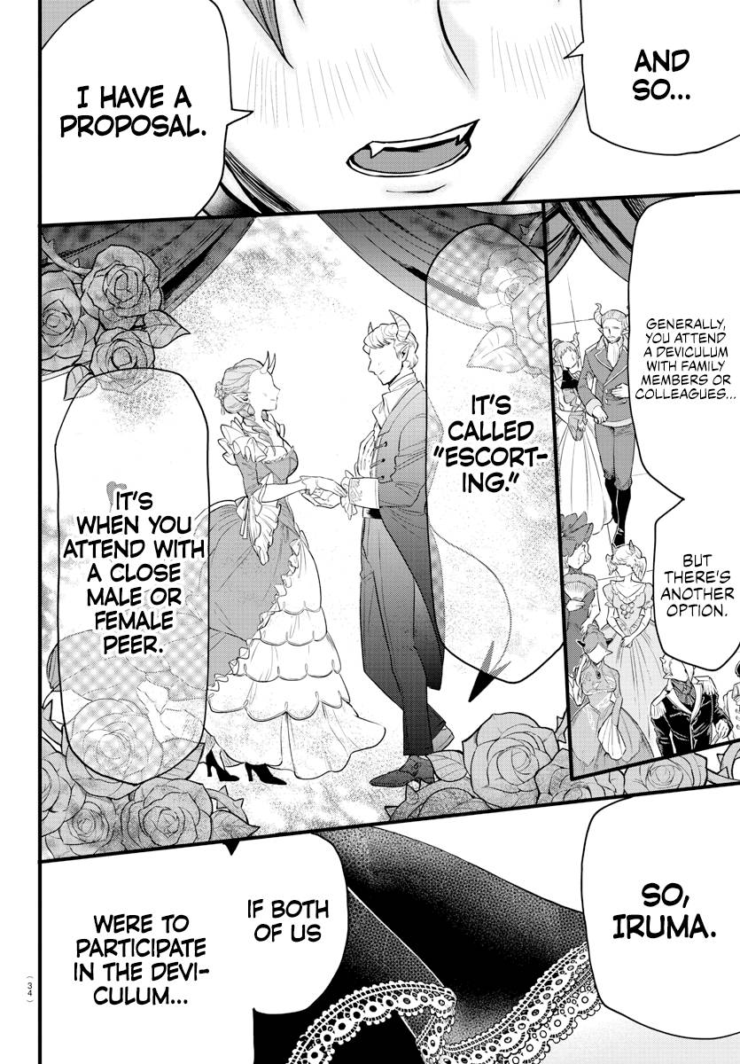 Page 17 of Chapter 285