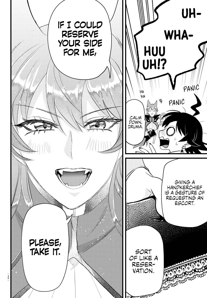 Page 19 of Chapter 285