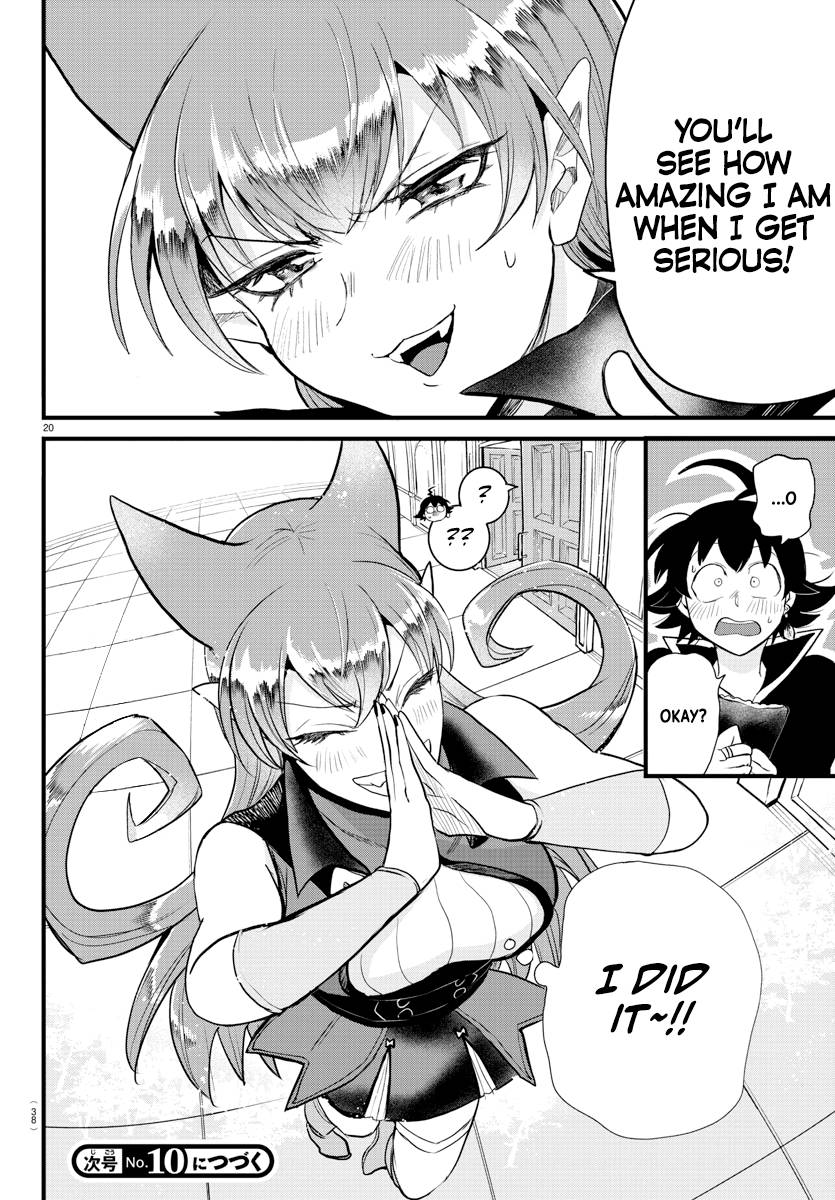 Page 21 of Chapter 285