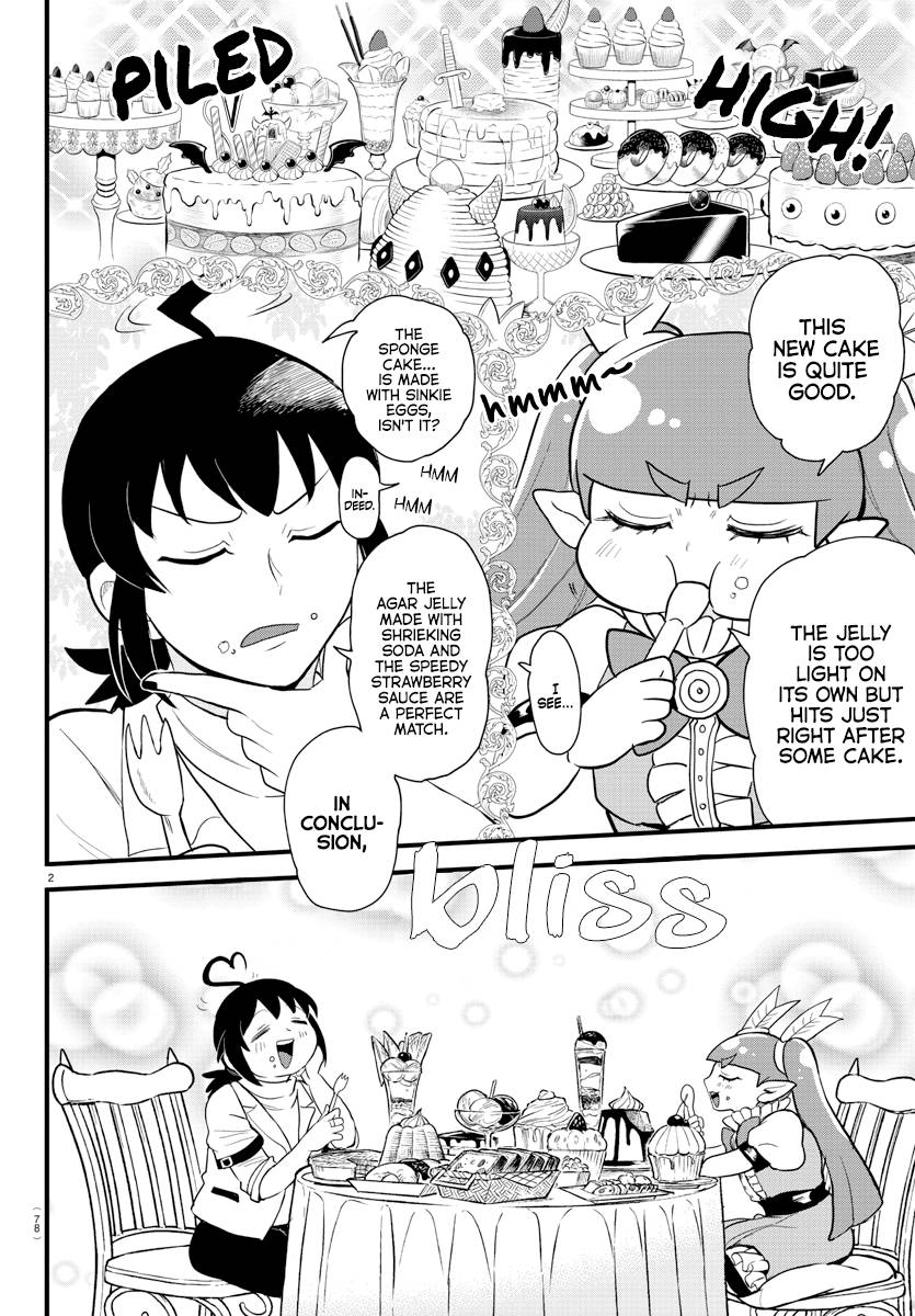 Page 2 of Chapter 286