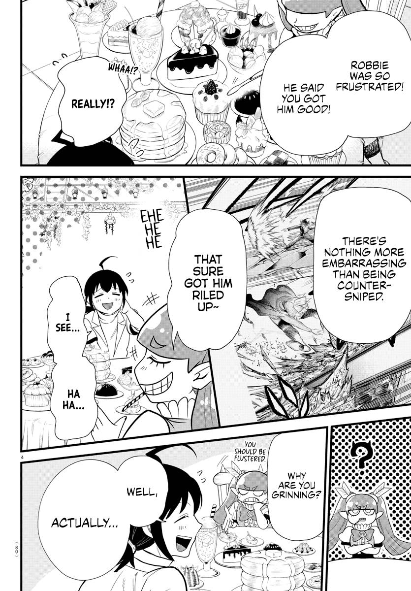 Page 4 of Chapter 286