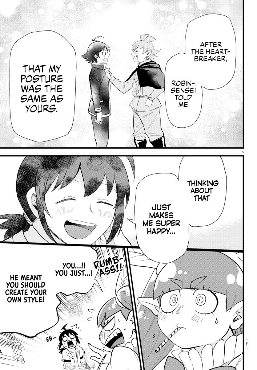 Page 5 of Chapter 286