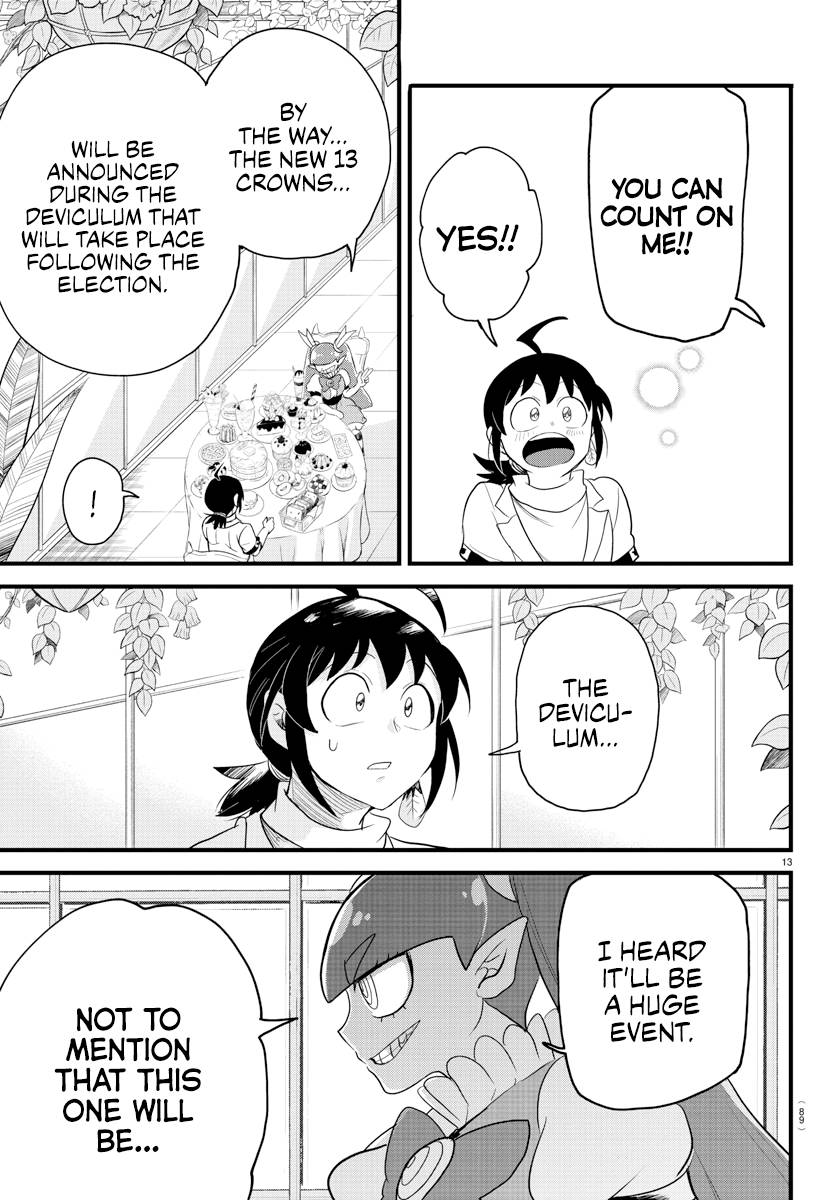 Page 12 of Chapter 286