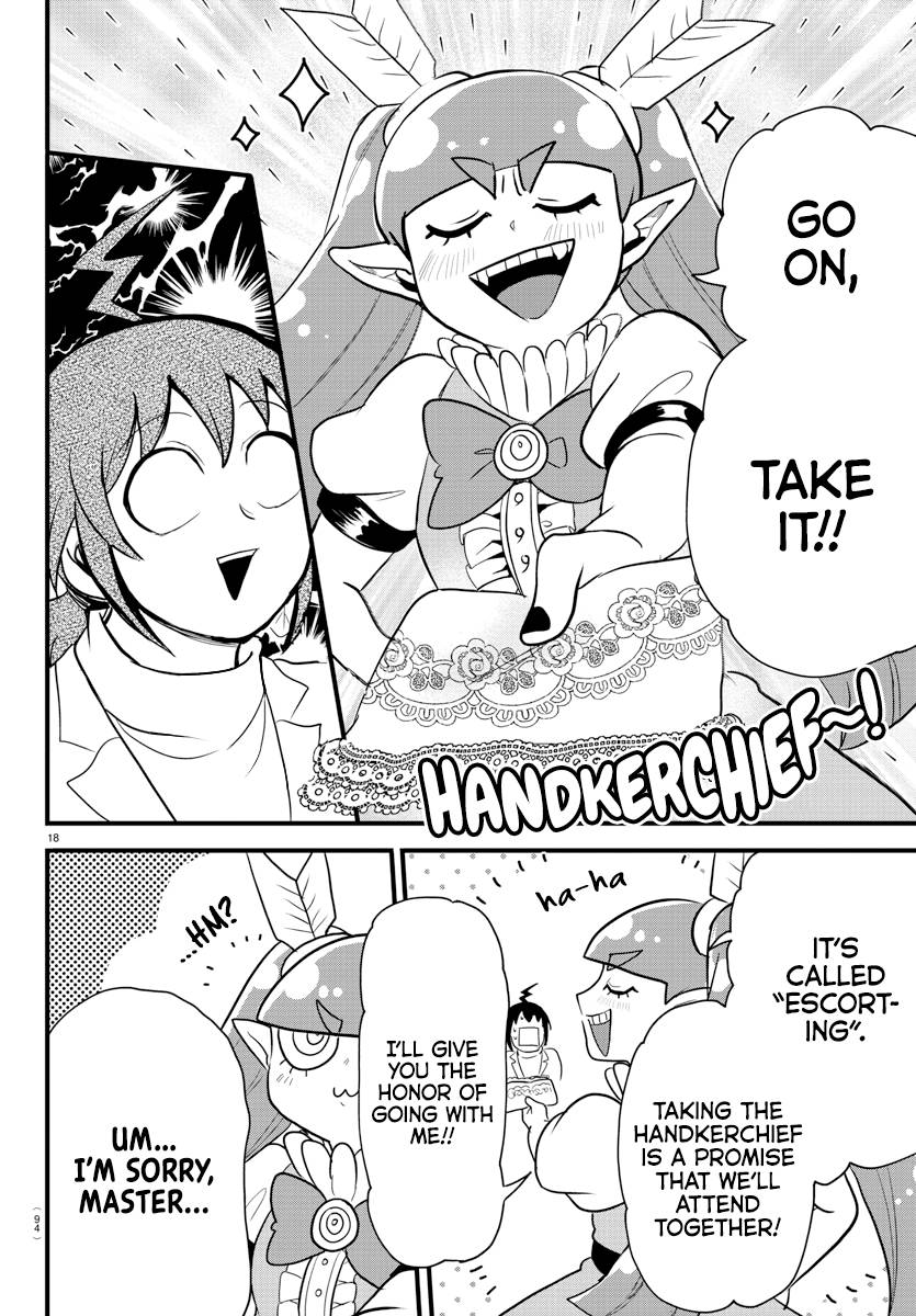 Page 16 of Chapter 286