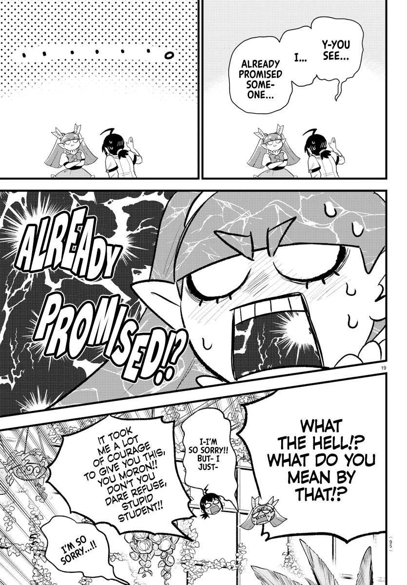 Page 17 of Chapter 286
