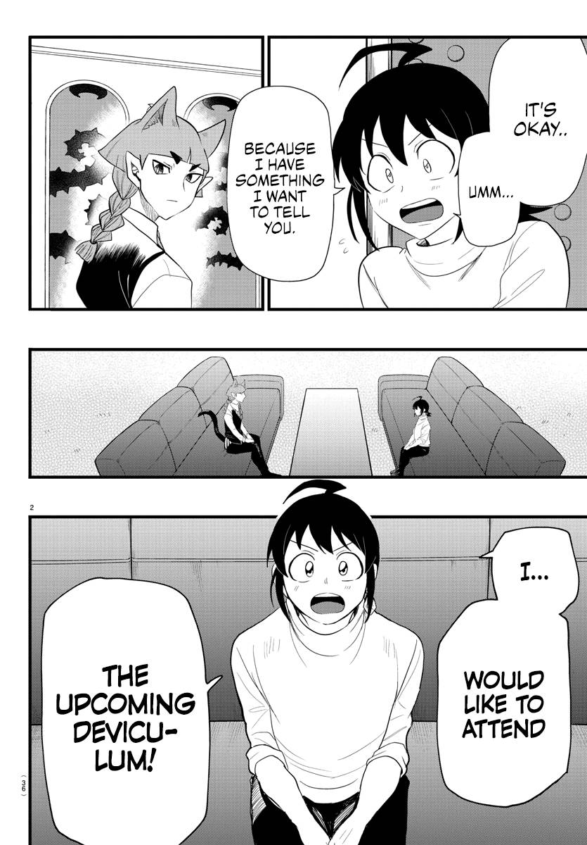Page 2 of Chapter 287