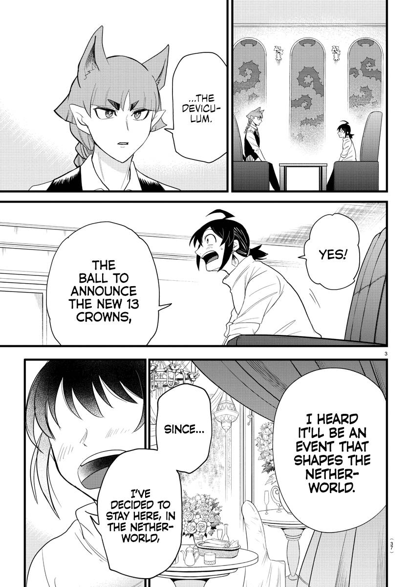 Page 3 of Chapter 287